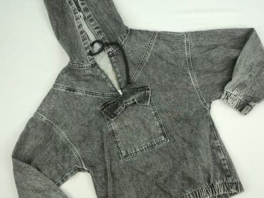 Boohoo, Кофта з каптуром жіноча, M