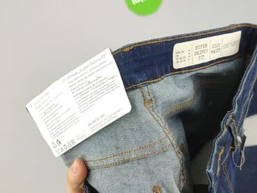 esmara body lidl: Esmara, Джинси жіночі, розмір XS — 5