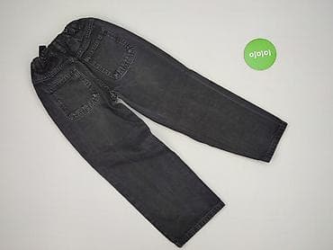 reserved denim: Spodnie jeansowe, Reserved, 8 lat, 128, stan - Bardzo dobry — 3
