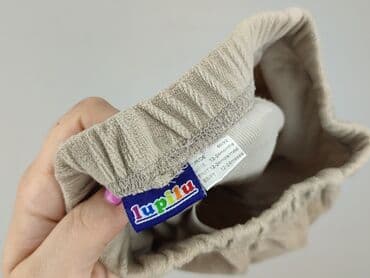 piżama pajacyk 128: Sweatpants, Lupilu, 1.5-2 years, 92, condition - Very good — 4