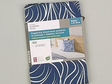 PL - Pillowcase, 40 x 40, color - Blue, condition - Perfect