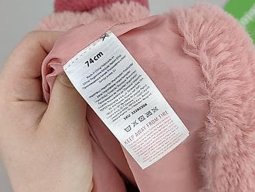 bluza nike hello kitty: Płaszcz, So cute, 6-9 miesięcy, stan - Bardzo dobry — 5