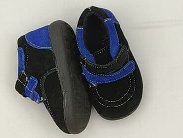 Buciki niemowlęce, 23, stan - Bardzo dobry w lalafo.pl Buciki niemowlęce, 23, stan - Bardzo dobry