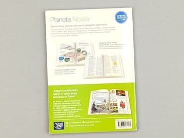 Books, Audio & Video formats: Book, genre - Educational, condition - Perfect — 2