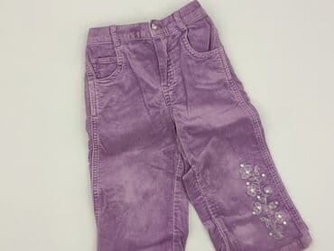 wzorzysty kombinezon reserved: Spodnie jeansowe, Marks & Spencer, 1.5-2 lat, 80, stan - Idealny — 1
