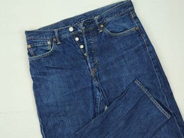LeviS, Джинси жіночі, розмір 2XL
