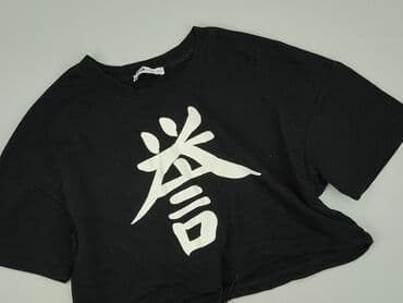 t shirty python: FB Sister, Women`s top, S at lalafo.pl — 1 t shirty python: FB Sister, Women`s top, S — 1