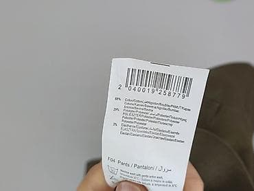 camaieu jeans: Camaïeu, Spodnie materiałowe damskie, rozmiar M — 7