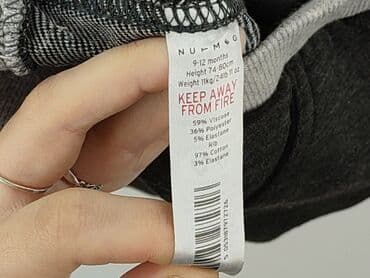 rajstopy że wzorem: Sweatpants, 9-12 months, condition - Perfect — 4