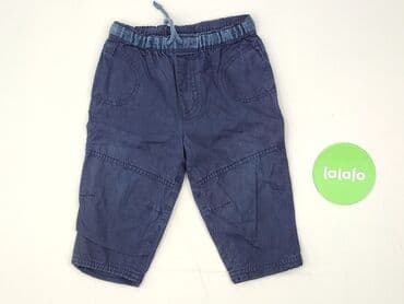 kombinezon lupilu lidl: Shorts, s.Oliver, 9-12 months, condition - Very good — 2