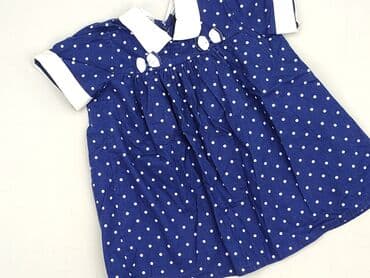 sweter hello kitty h: Sukienka, 12-18 miesięcy, stan - Bardzo dobry — 1