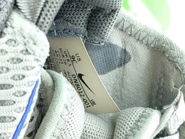 jeremy sochan tshirt: Buty sportowe Nike, 26, Używany — 5