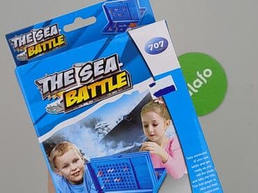 spodnice solar: Gra dla Dzieci, stan - Bardzo dobry — 4