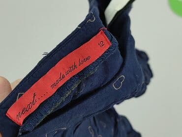 aplikacja z ubraniami: Next, Spódnica damska, L — 4