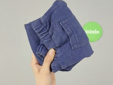 name it kombinezon zimowy: Legginsy, 6-9 miesięcy, stan - Dobry — 5