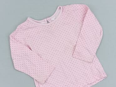 nike koszulka barcelony: Blouse, Newborn baby, condition - Very good — 1