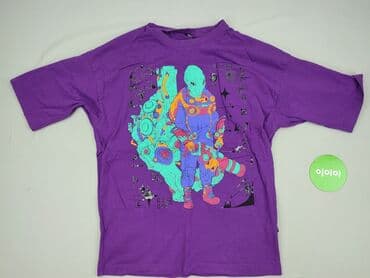 koszulka jedwabna intimissimi: Cropp, Koszulka dla mężczyzn, rozmiar S — 2