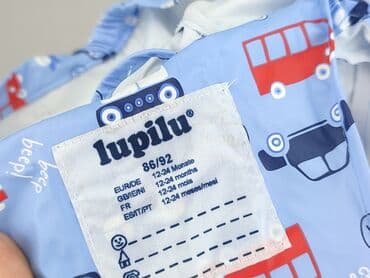 lidl kurtki dziecięce: Kurtka przejściowa, Lupilu, 1.5-2 lat, 86-92 cm, stan - Bardzo dobry — 4