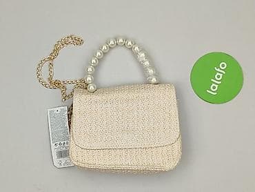 portfel hm: Torebka, Pepco, stan - Idealny — 2