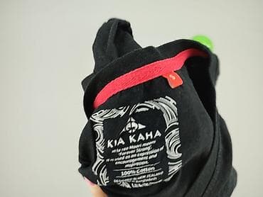 koszulka kukon: Koszulka dla mężczyzn, rozmiar S — 5