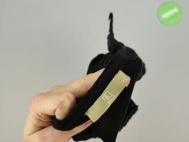 sprzedaż używanych majtek damskich: Kardigan damski, rozmiar L — 4