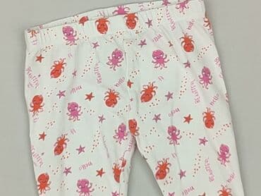 piżama pajacyk 128: Legginsy, 3-6 miesięcy, stan - Idealny — 1