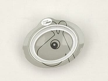 Home & Garden: PL - Plate, condition - Perfect — 1