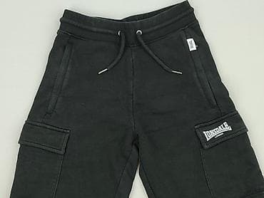 lonsdale men: Lonsdale, Szorty dla mężczyzn, rozmiar XS — 1