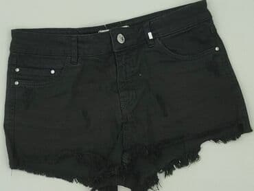 Bershka, Szorty damskie, rozmiar S
