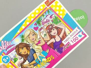 darmowe puzzle dla dzieci: Puzzles for Kids, condition - Perfect — 4