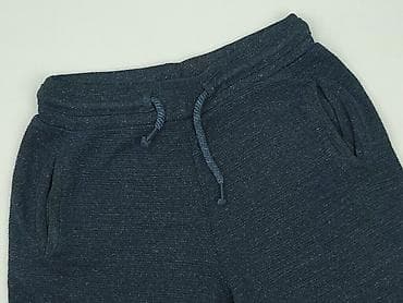 szorty bermudy: Zara, Szorty damskie, rozmiar M — 1