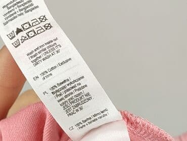 c a dla niemowląt: Body, F&F, Wcześniak, 
stan - Bardzo dobry — 5