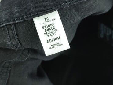 hm krótkie spodenki czarne: H&M, Szorty damskie, rozmiar M — 4