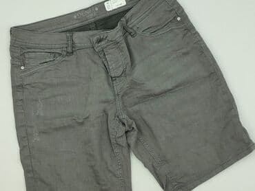 krótkie spodenki dsquared: Denim, Szorty damskie, rozmiar 2XL w lalafo.pl — 1 krótkie spodenki dsquared: Denim, Szorty damskie, rozmiar 2XL — 1