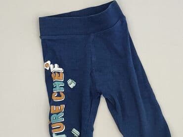 rajstopy lidl: Legginsy, So cute, 12-18 miesięcy, stan - Bardzo dobry — 1
