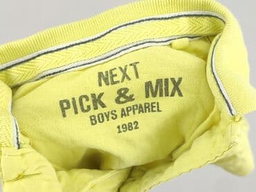 panczo.com koszulki: T-shirt, Next, 1.5-2 years, 86-92 cm, condition - Very good — 4
