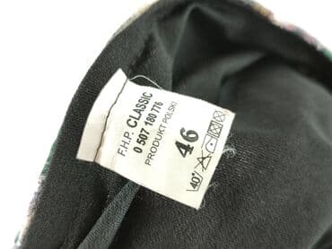 spódnice damskie klasyczne: Spódnica damska, rozmiar 3XL — 4