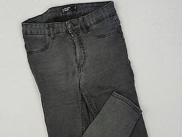 Sinsay, Jeansy damskie, rozmiar S