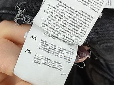 spodnice reserved: Jeansy damskie, rozmiar S — 7