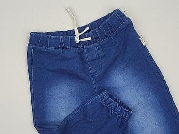 Spodnie jeansowe, So cute, 2-3 lat, 98, stan - Idealny