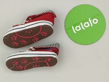 kozaki allegro: Buciki niemowlęce, 19, stan - Idealny — 5