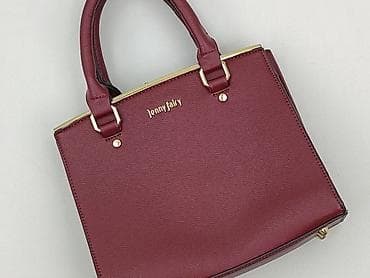 Torebka, Jenny Fairy, stan - Bardzo dobry