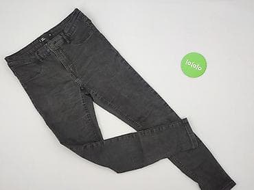 sinsay kety: Sinsay, Jeansy damskie, rozmiar M — 2