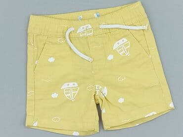 Szorty: Szorty, Primark, 1-3 m, stan - Idealny