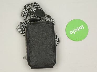 jingpin torebka cena: Torebka, stan - Bardzo dobry — 3