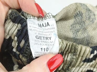 massimo dutti spodnie woskowane: Other children's pants, 4-5 years, 110, condition - Perfect — 4
