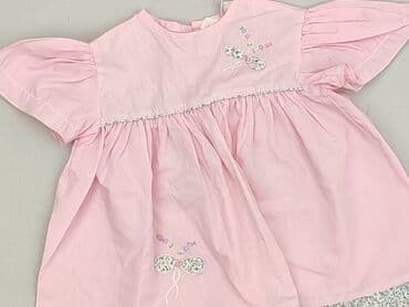 kamizelka futerko 128: Dress, 9-12 months, condition - Perfect — 1