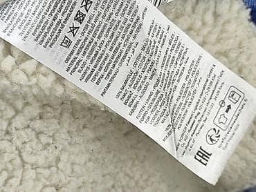 kurtka dorimodes: Denim, Kurtka jeansowa damska, rozmiar M — 5