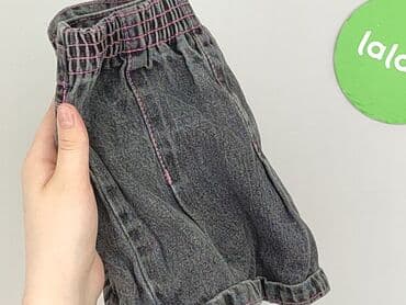 mohito spodnie woskowane: Spódniczka, 9-12 miesięcy, stan - Bardzo dobry — 5