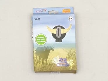 Children's games: Children's game for Kids, condition - Perfect — 1